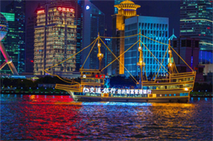 养生必备！上海最适合中老年人的足浴入选推荐